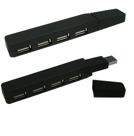 ES-6001: Pen Style USB 4 Port Hub